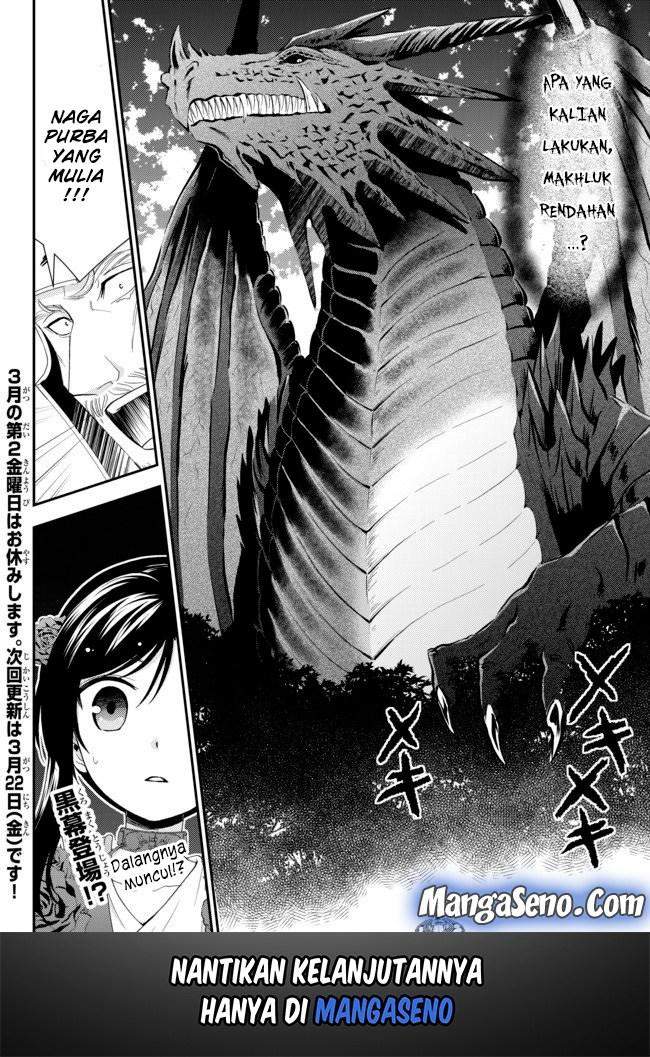 Rougo ni Sonaete Isekai de 8-manmai no Kinka wo Tamemasu Chapter 32.2 Fix Gambar 14