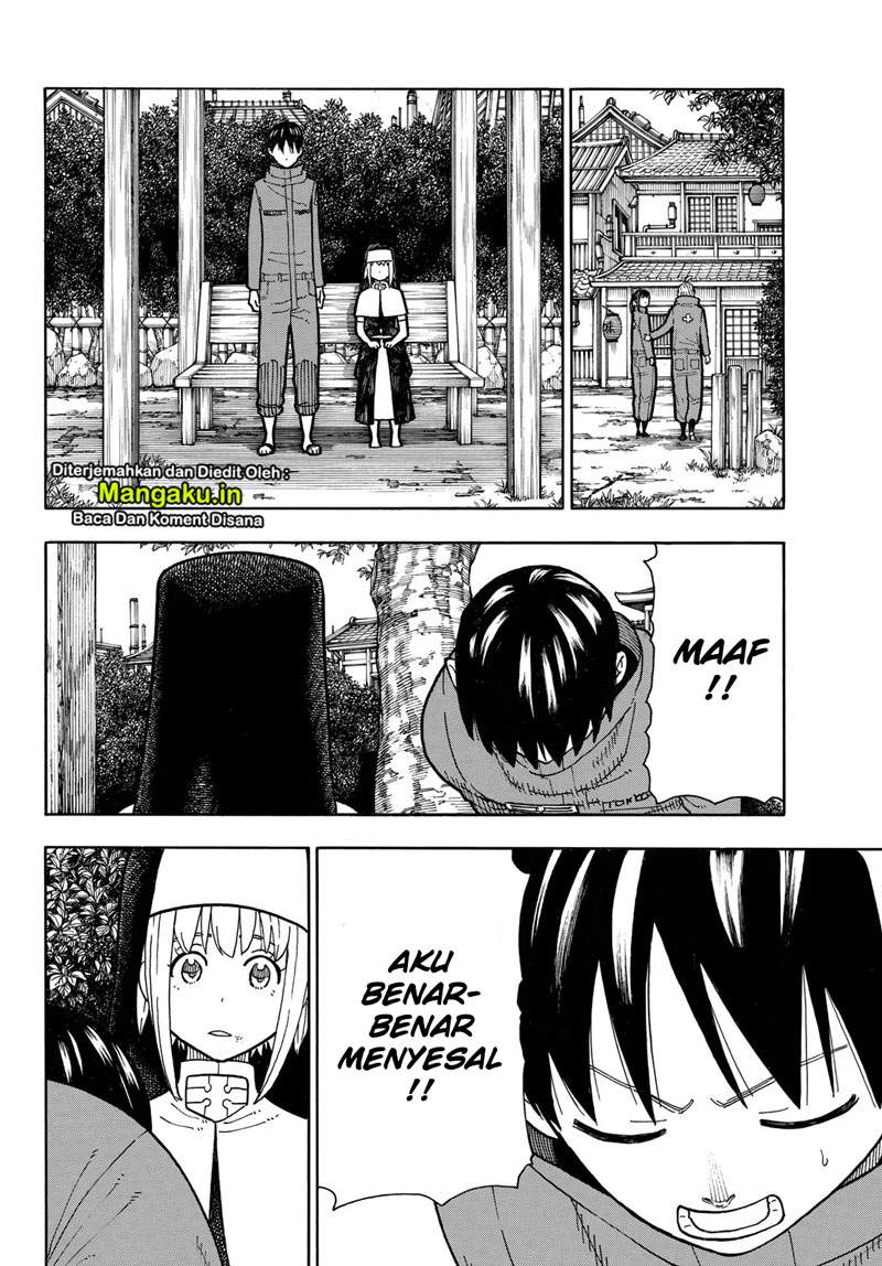 Fire Brigade of Flames Chapter 219 Fix Gambar 6