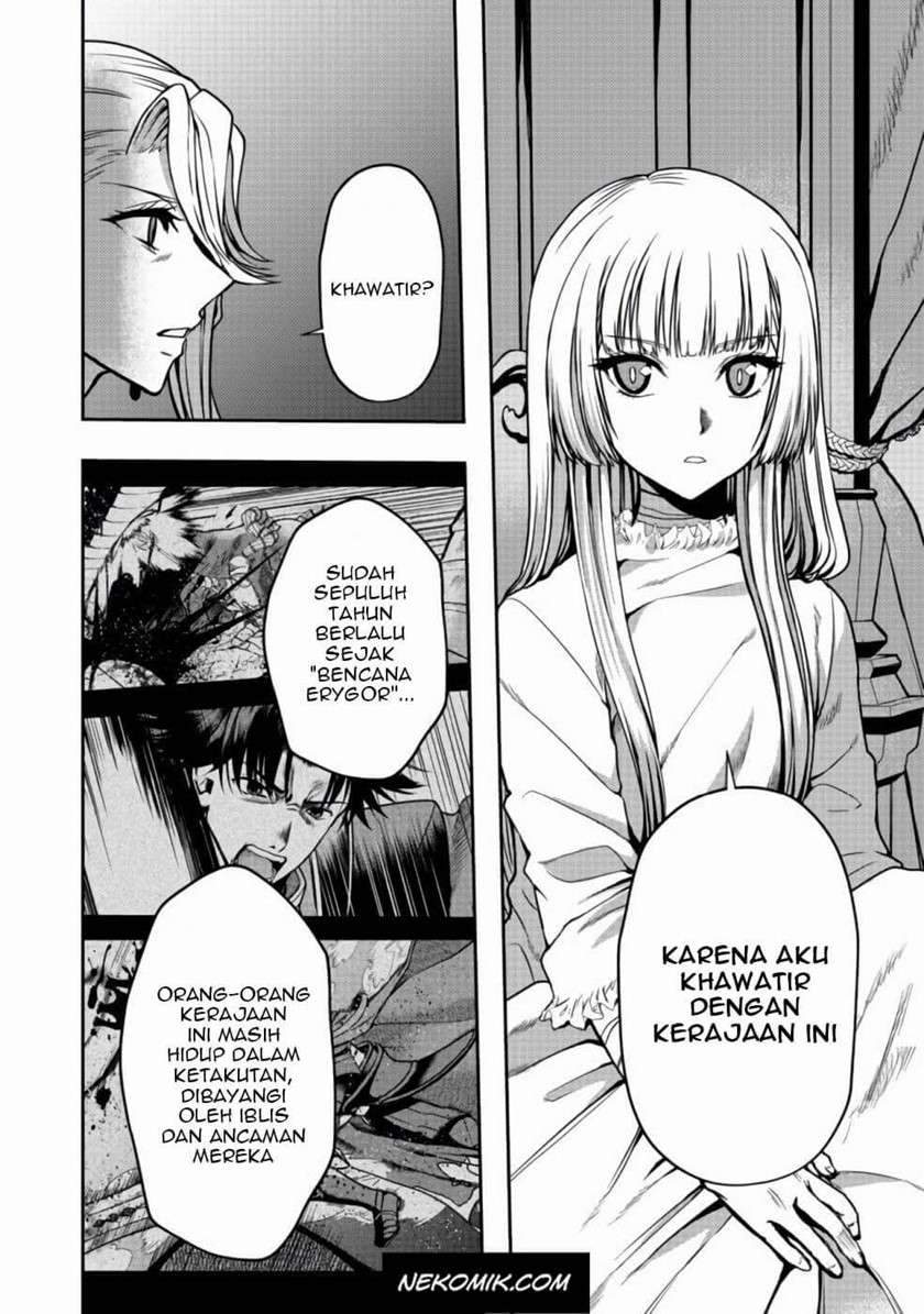 Sword, Tiara and High Heels Chapter 6 Gambar 13