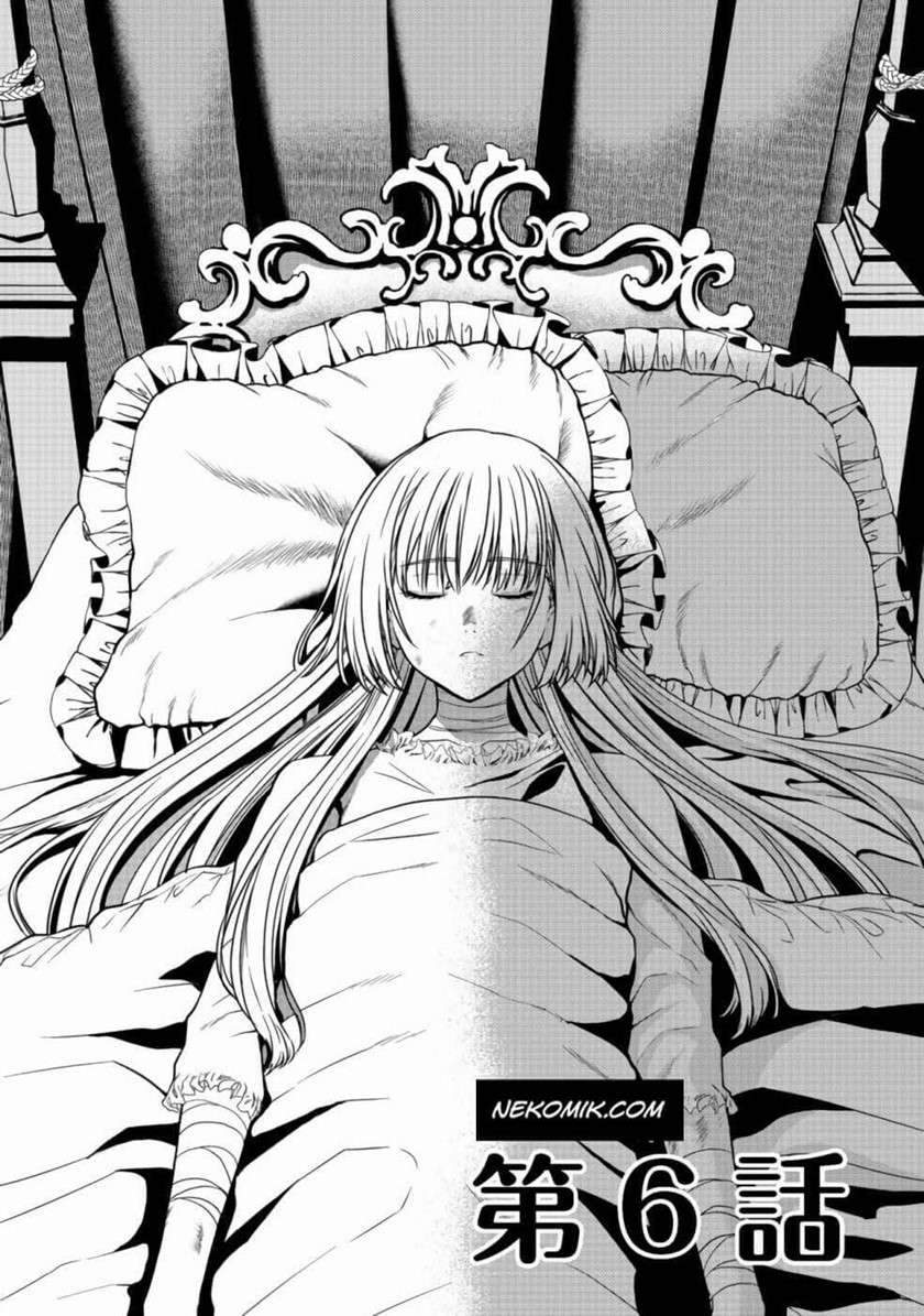 Baca Manga Sword, Tiara and High Heels Chapter 6 Gambar 2