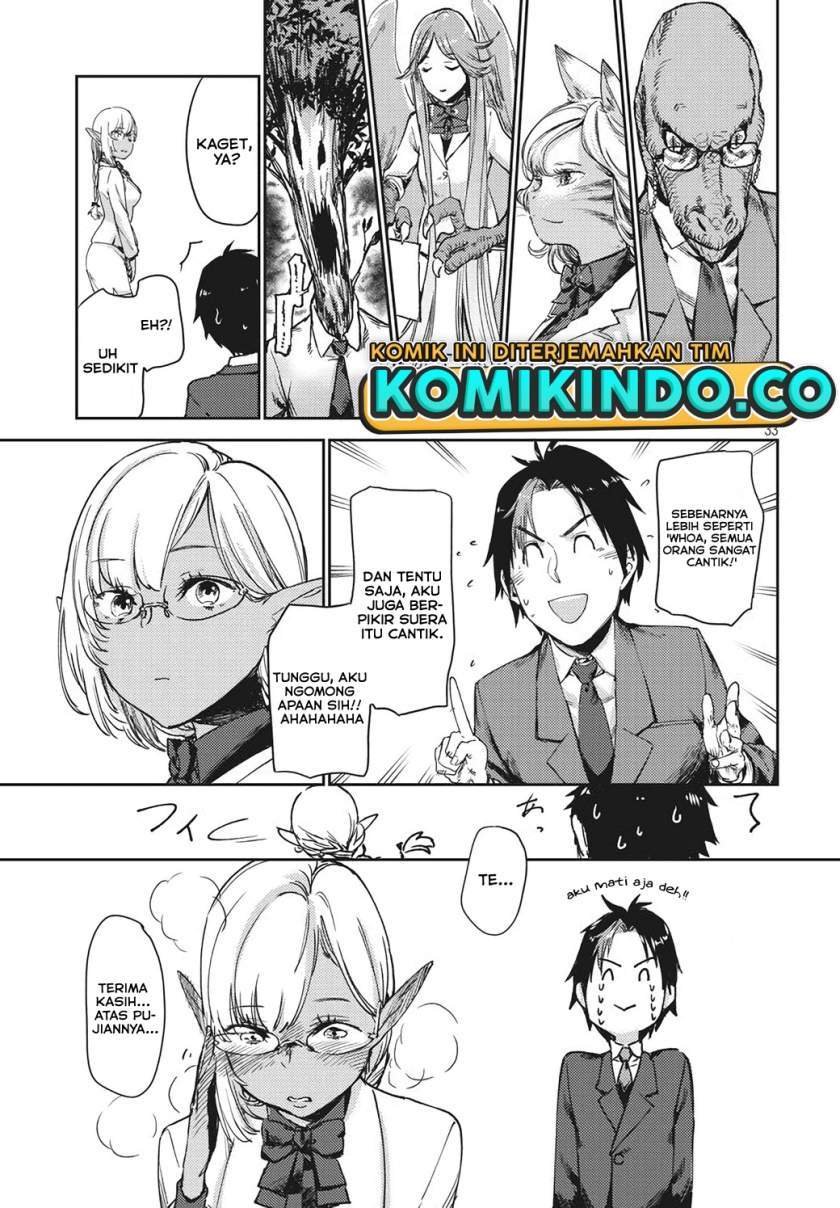 Isekai kara no Kigyou Shinshutsu?! Chapter 1.2 Gambar 10