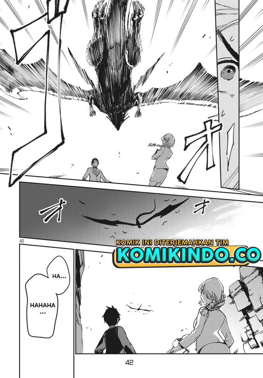 Isekai kara no Kigyou Shinshutsu?! Chapter 1.2 Gambar 17