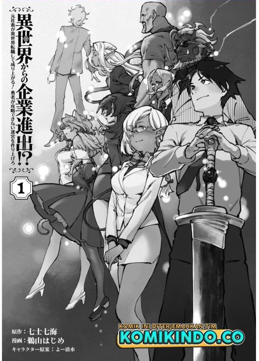 Baca Manga Isekai kara no Kigyou Shinshutsu?! Chapter 1.2 Gambar 2