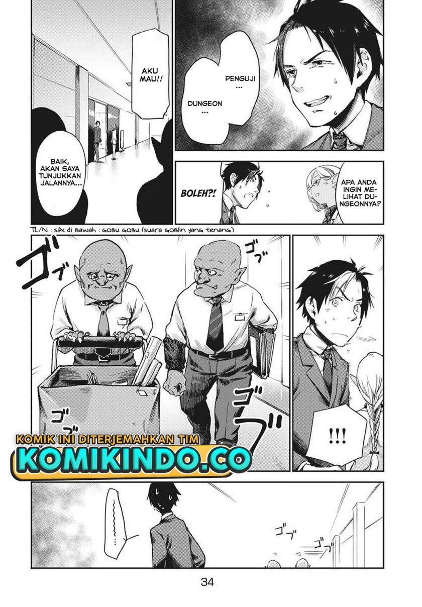 Isekai kara no Kigyou Shinshutsu?! Chapter 1.2 Gambar 9