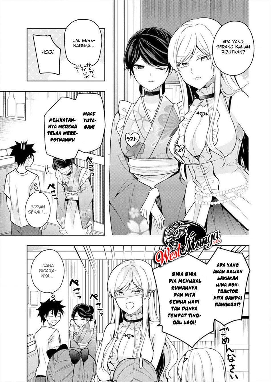 Kanojo Shoukan Shimashita!? Chapter 2 Gambar 32