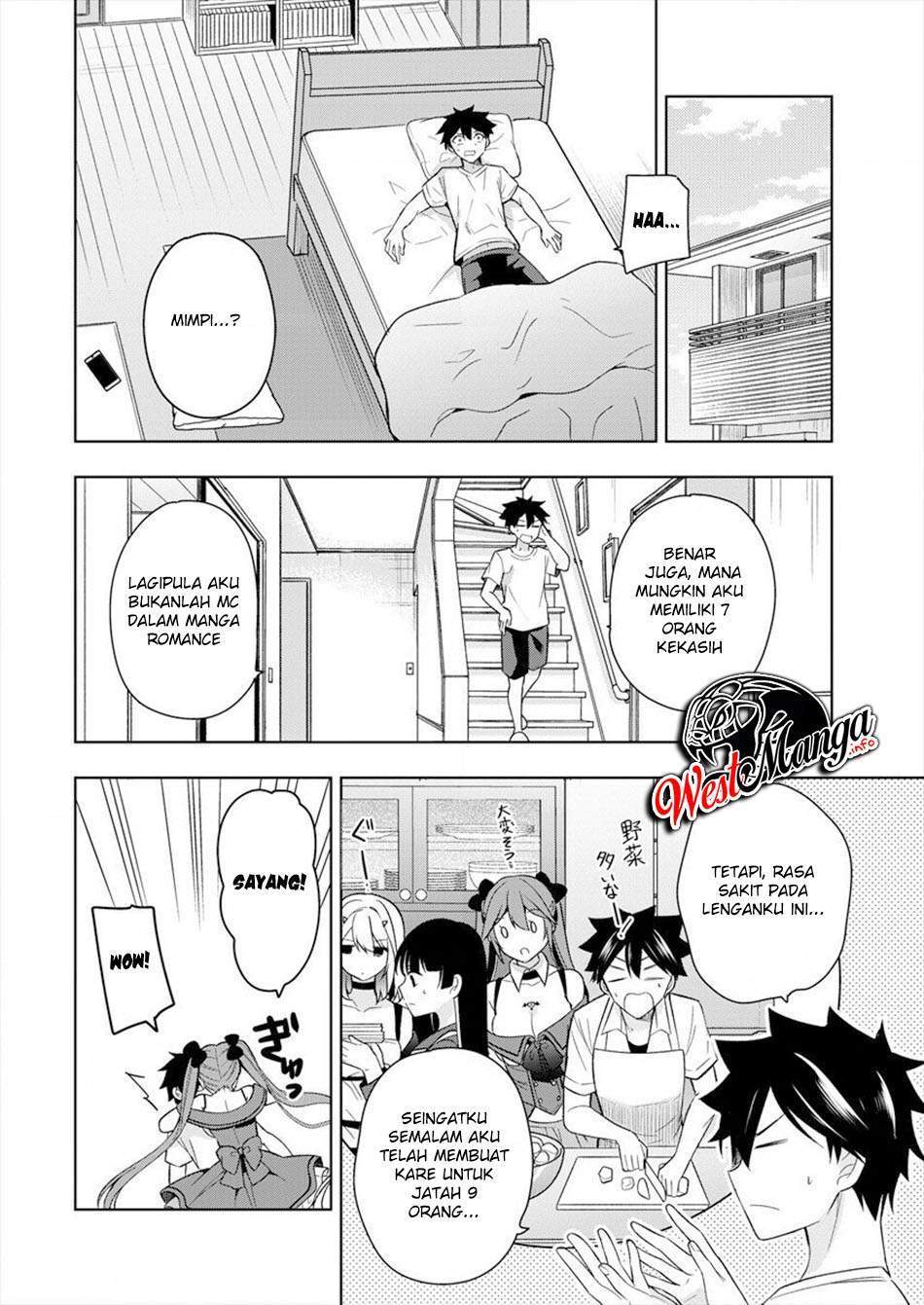 Kanojo Shoukan Shimashita!? Chapter 2 Gambar 5