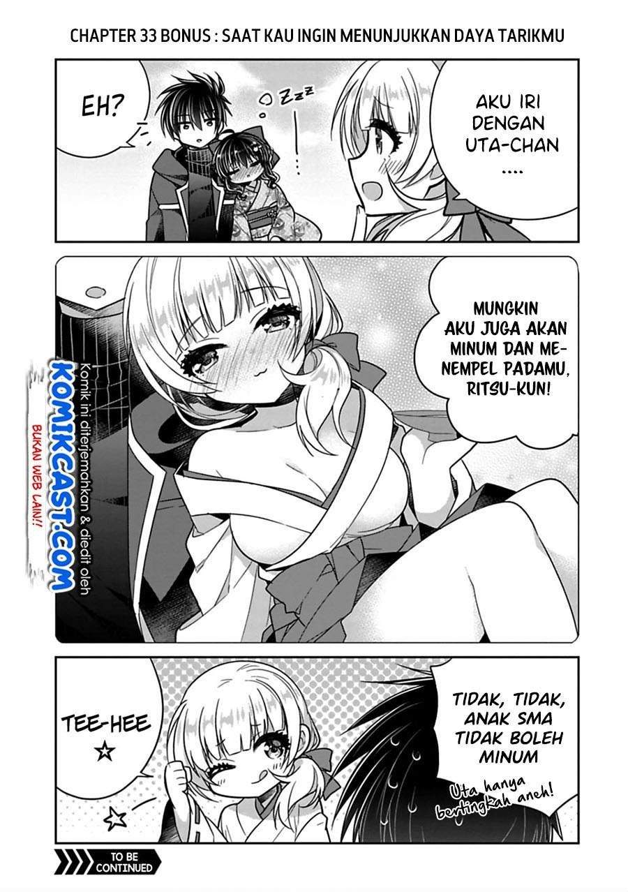 Baca Komik Siscon Ani to Brocon Imouto ga Shoujiki ni Nattara Chapter 33.1 Gambar 1