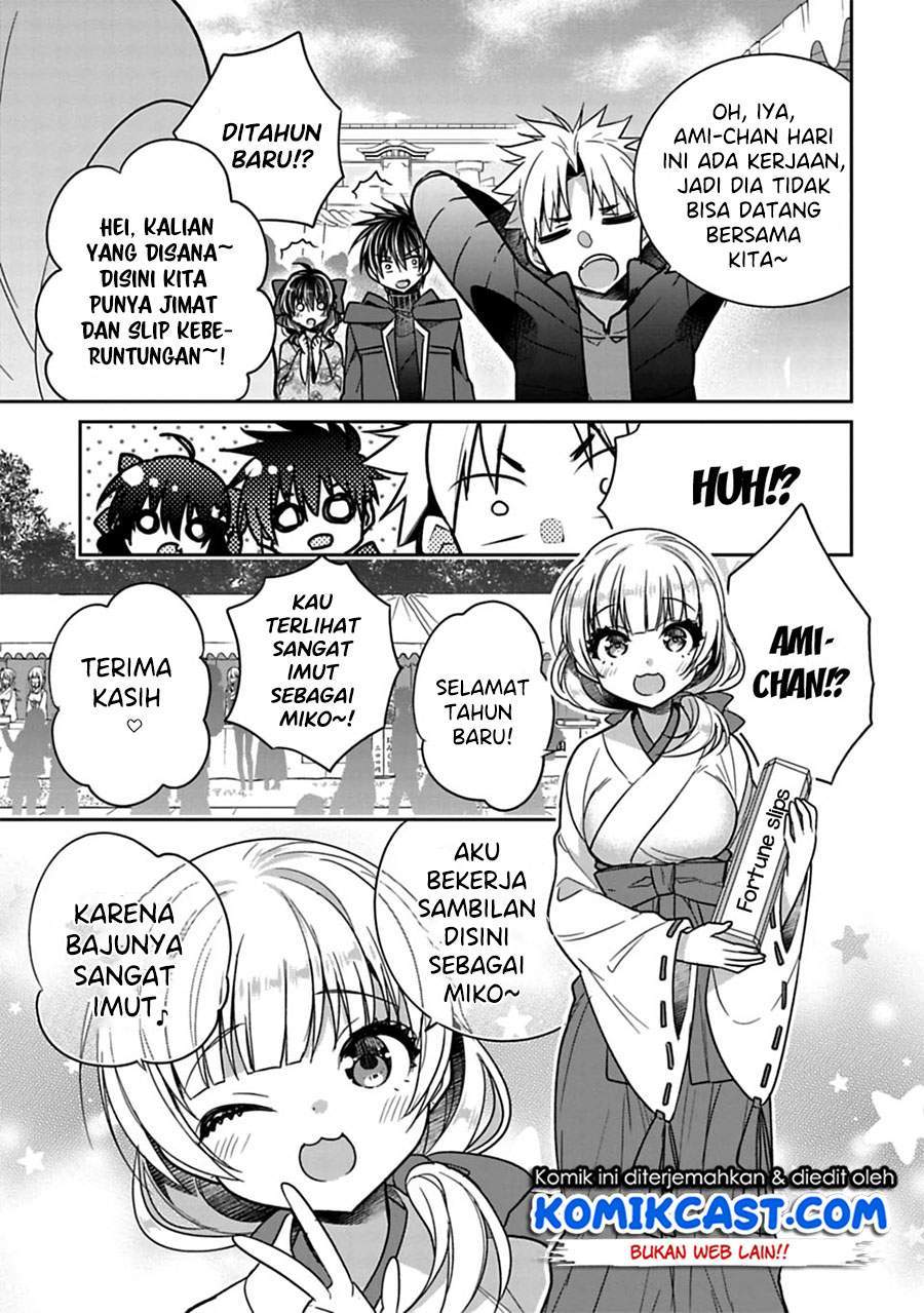 Siscon Ani to Brocon Imouto ga Shoujiki ni Nattara Chapter 33 Gambar 3