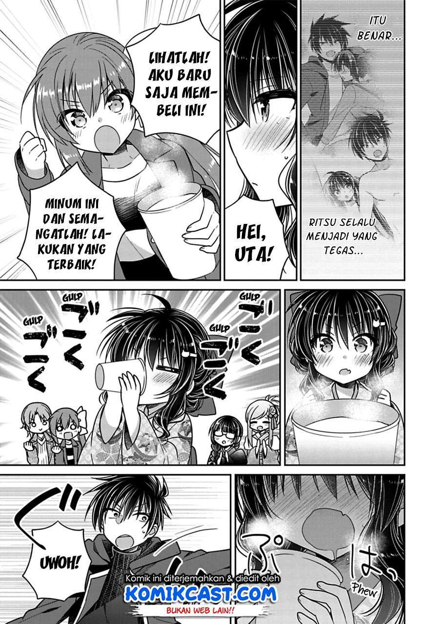 Siscon Ani to Brocon Imouto ga Shoujiki ni Nattara Chapter 33 Gambar 5