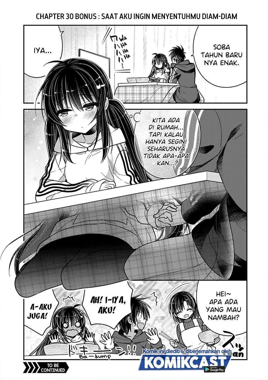 Baca Komik Siscon Ani to Brocon Imouto ga Shoujiki ni Nattara Chapter 32.1 Gambar 1