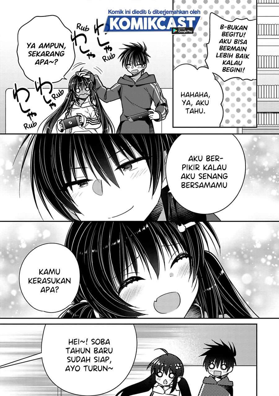 Siscon Ani to Brocon Imouto ga Shoujiki ni Nattara Chapter 32 Gambar 7