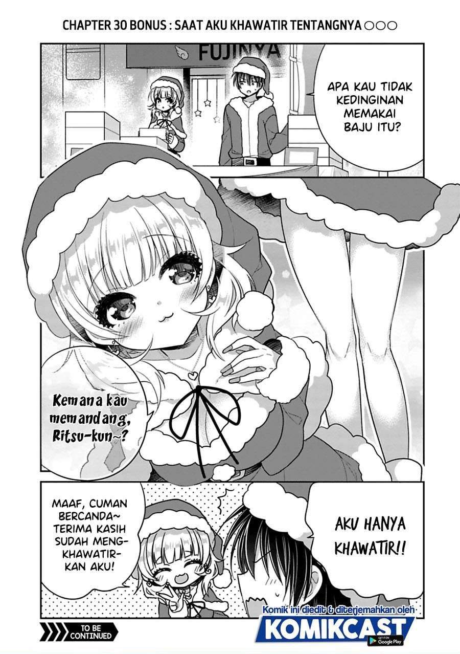 Baca Komik Siscon Ani to Brocon Imouto ga Shoujiki ni Nattara Chapter 30.1 Gambar 1