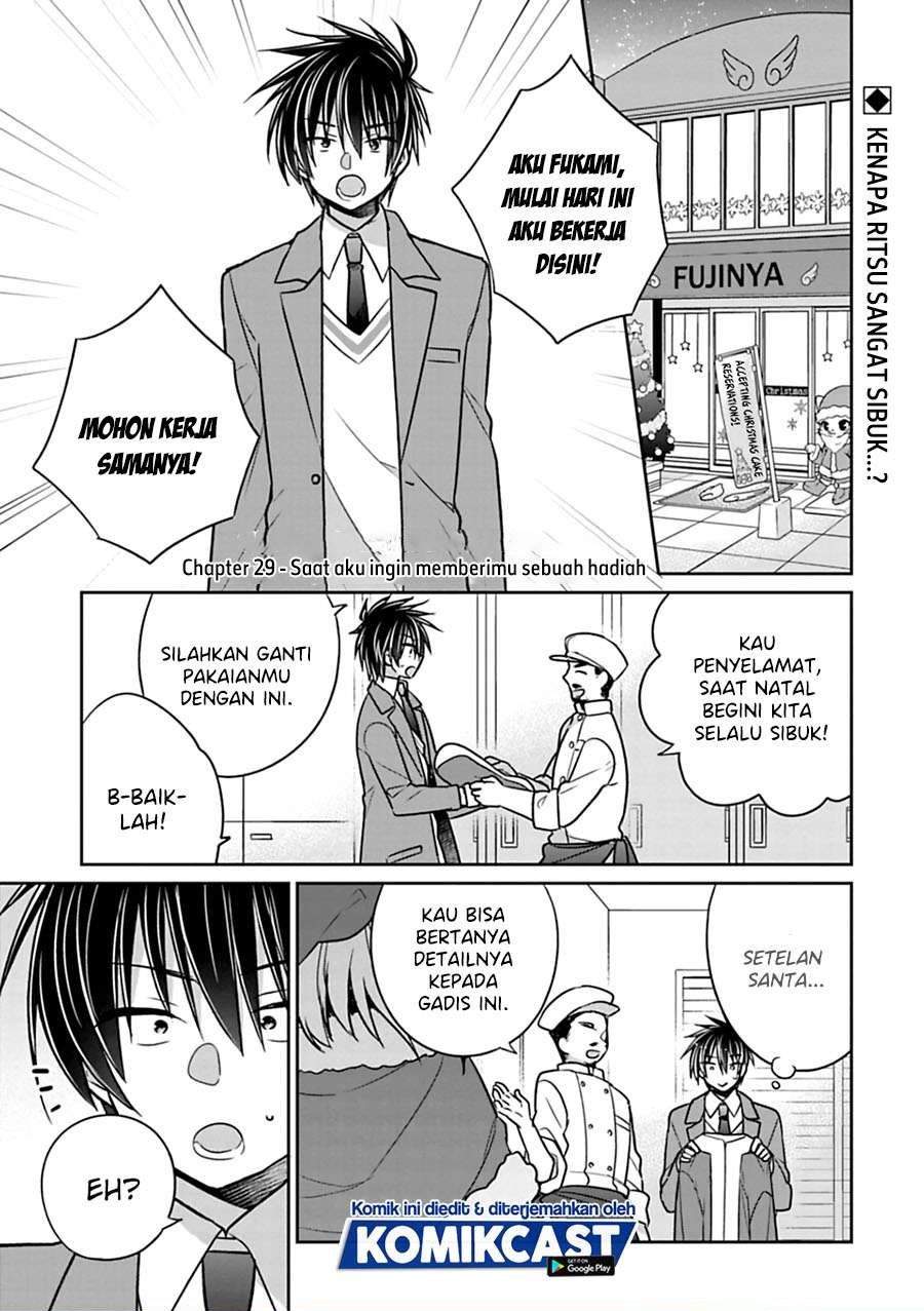 Baca Komik Siscon Ani to Brocon Imouto ga Shoujiki ni Nattara Chapter 29 Gambar 1