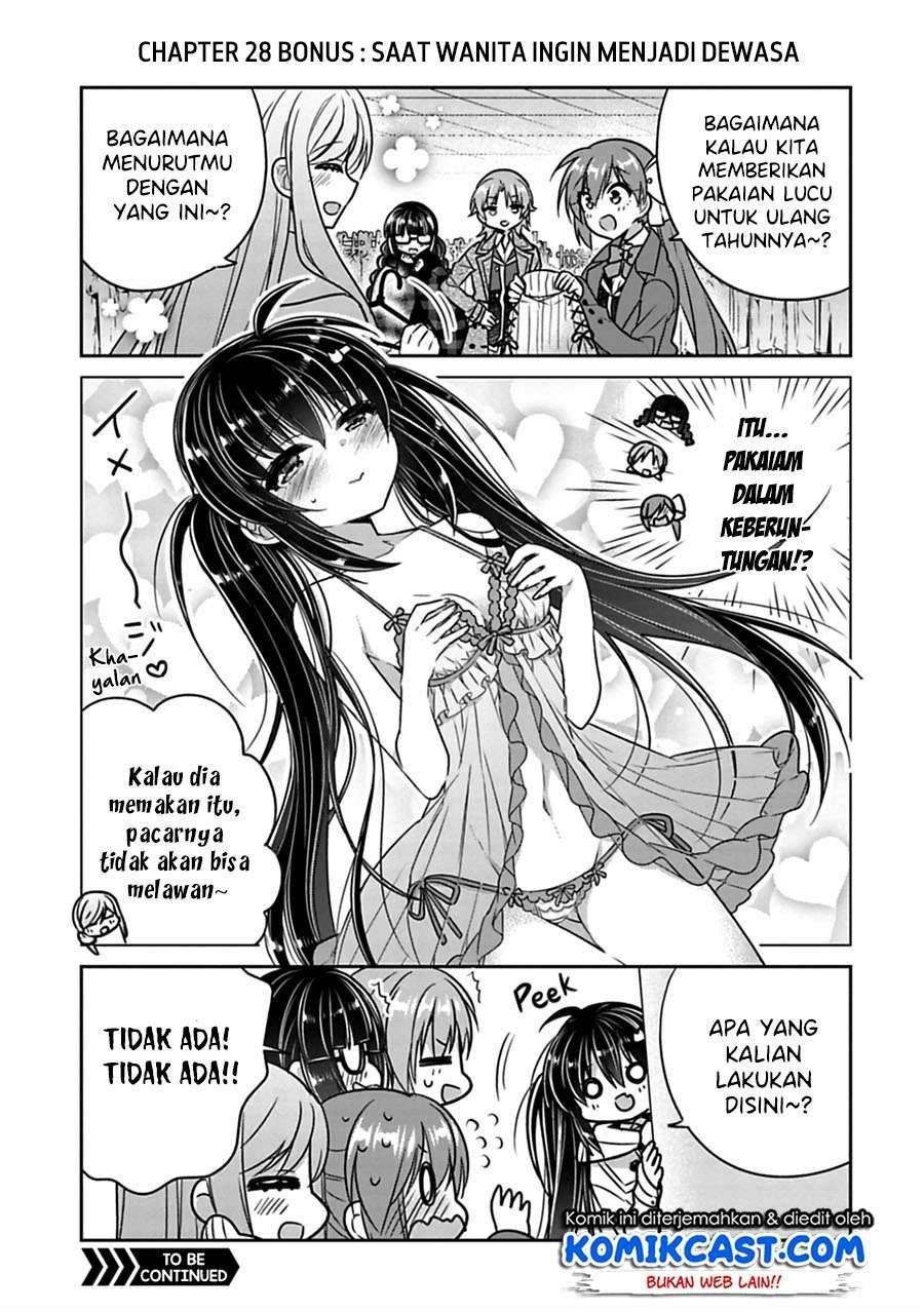 Baca Komik Siscon Ani to Brocon Imouto ga Shoujiki ni Nattara Chapter 28.1 Gambar 1