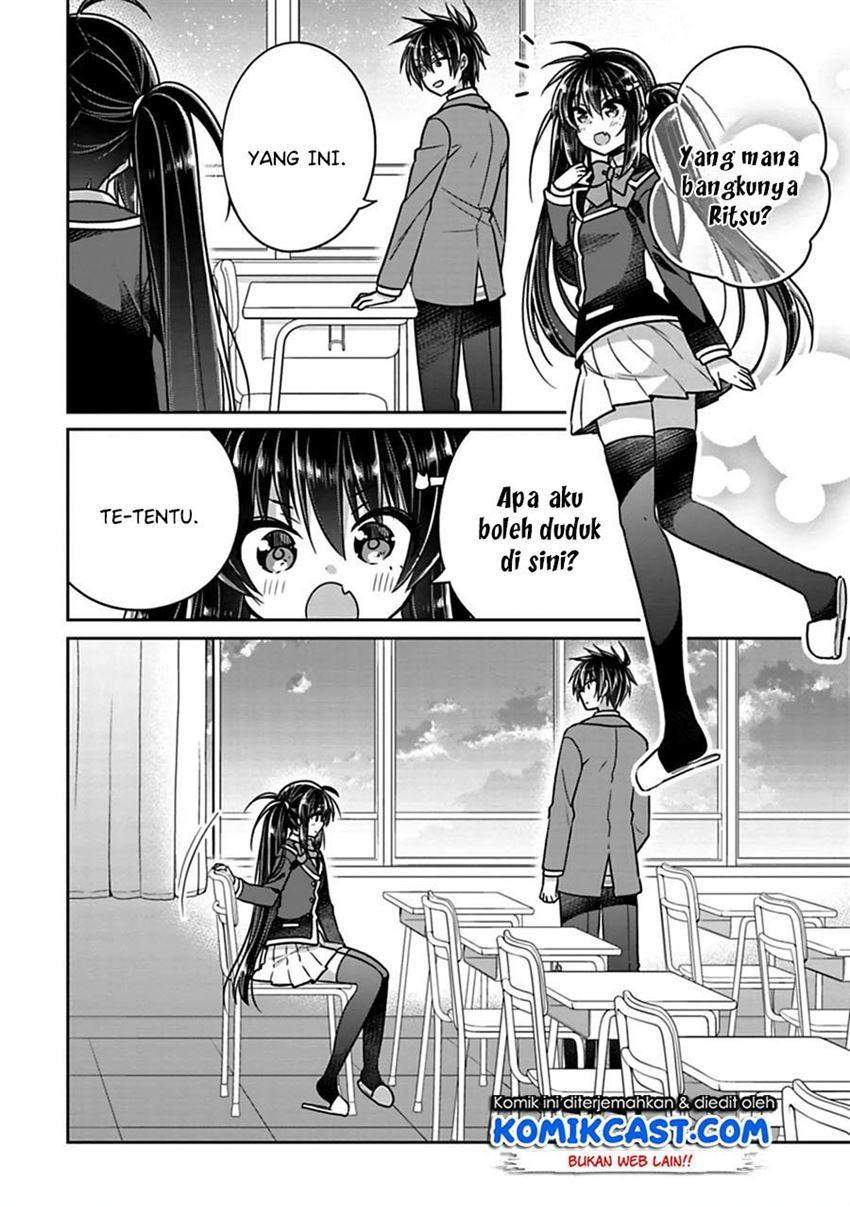 Baca Manga Siscon Ani to Brocon Imouto ga Shoujiki ni Nattara Chapter 27 Gambar 2