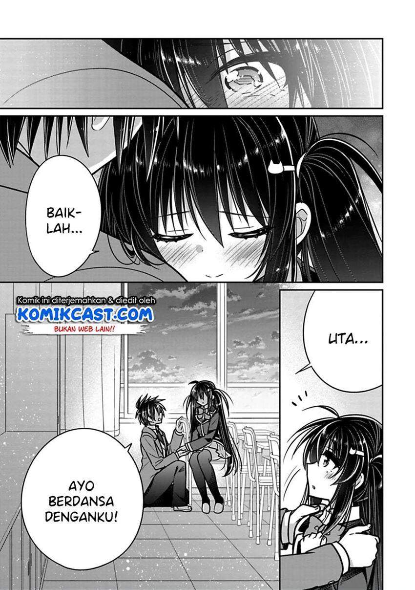 Siscon Ani to Brocon Imouto ga Shoujiki ni Nattara Chapter 27 Gambar 7