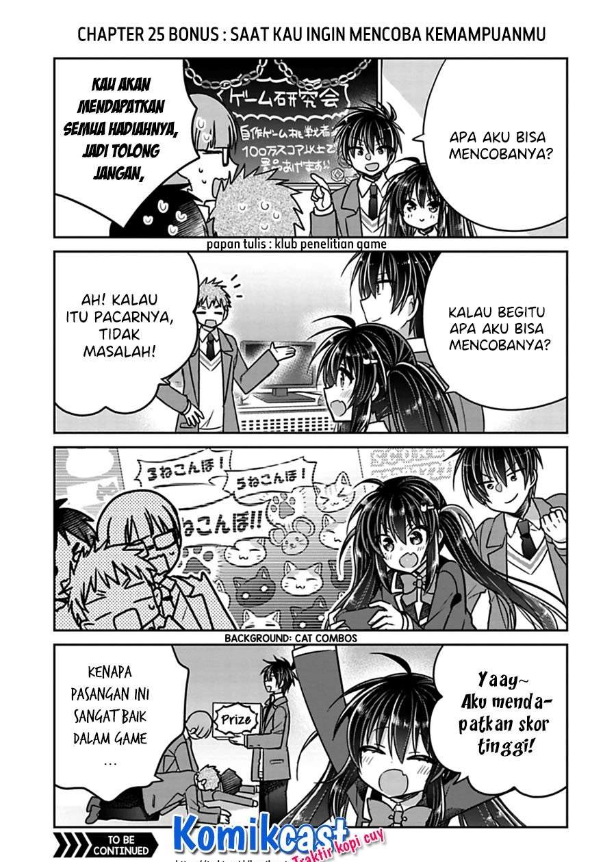 Baca Komik Siscon Ani to Brocon Imouto ga Shoujiki ni Nattara Chapter 25.1 Gambar 1