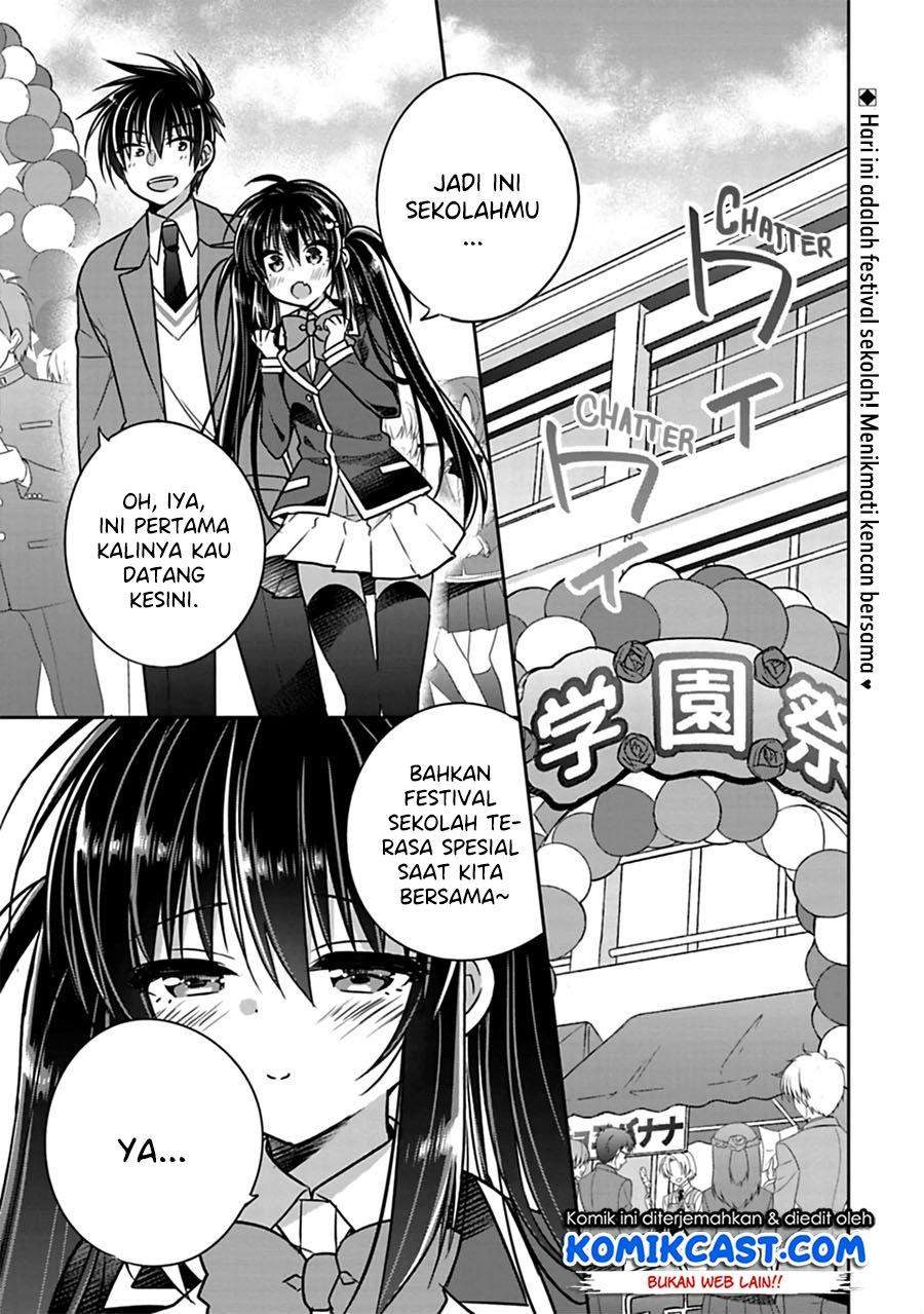 Baca Komik Siscon Ani to Brocon Imouto ga Shoujiki ni Nattara Chapter 25 Gambar 1