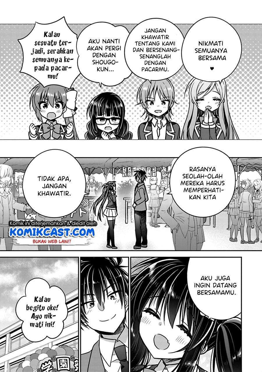 Siscon Ani to Brocon Imouto ga Shoujiki ni Nattara Chapter 25 Gambar 3