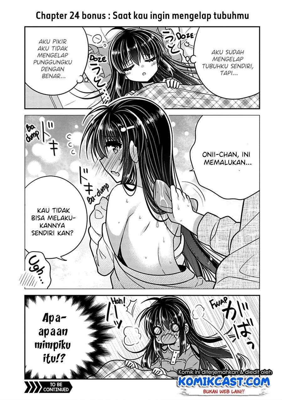 Baca Komik Siscon Ani to Brocon Imouto ga Shoujiki ni Nattara Chapter 24.1 Gambar 1
