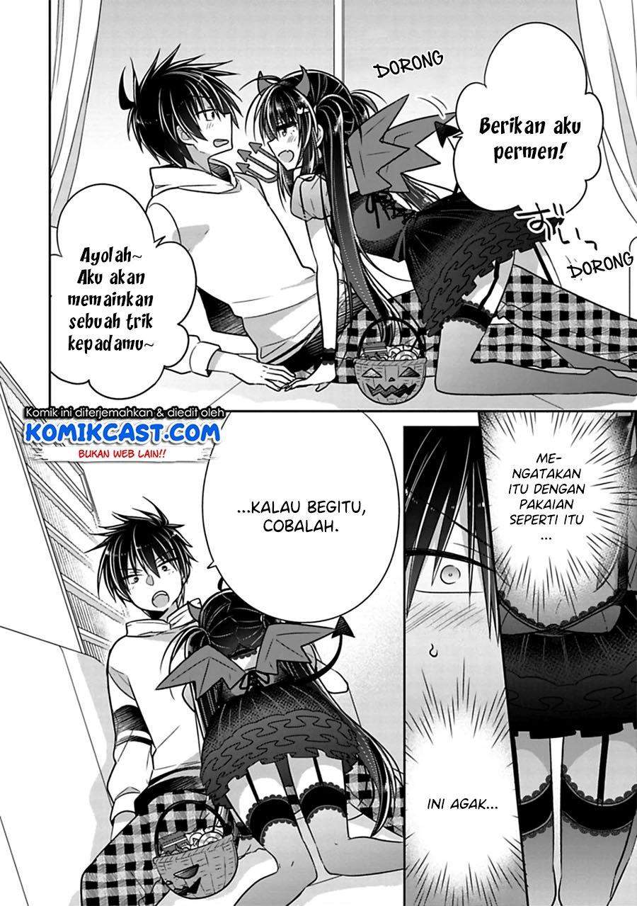 Siscon Ani to Brocon Imouto ga Shoujiki ni Nattara Chapter 23 Gambar 4