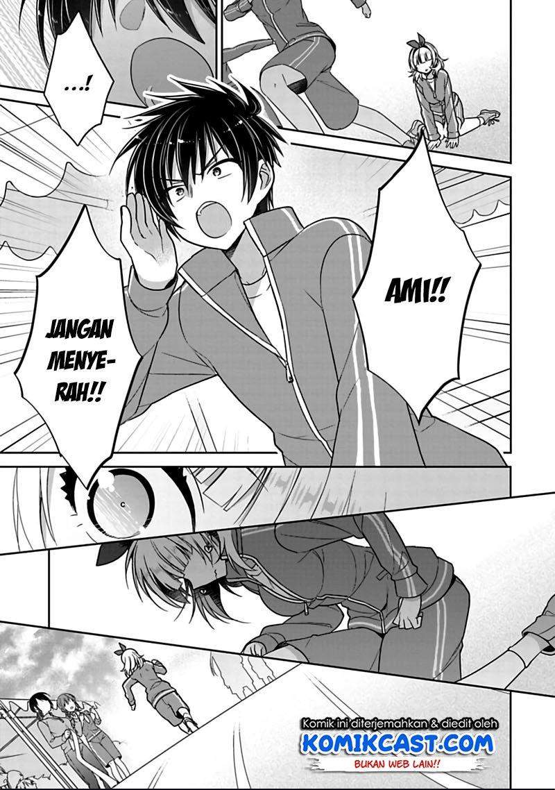 Siscon Ani to Brocon Imouto ga Shoujiki ni Nattara Chapter 22 Gambar 7