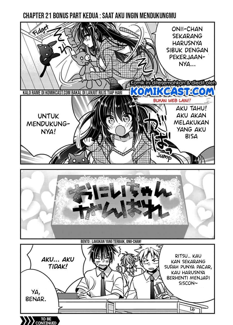 Baca Komik Siscon Ani to Brocon Imouto ga Shoujiki ni Nattara Chapter 21.4 Gambar 1