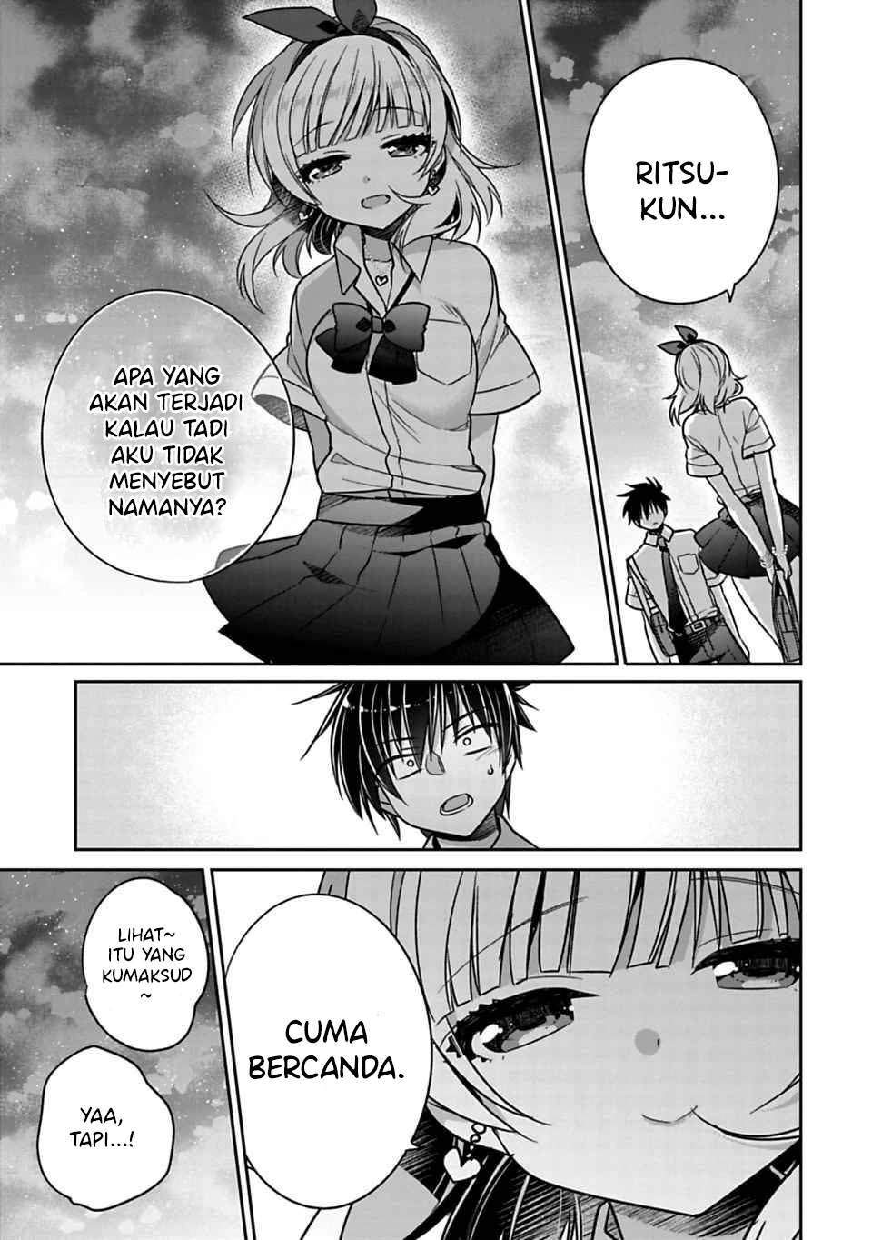 Siscon Ani to Brocon Imouto ga Shoujiki ni Nattara Chapter 21.3 Gambar 3