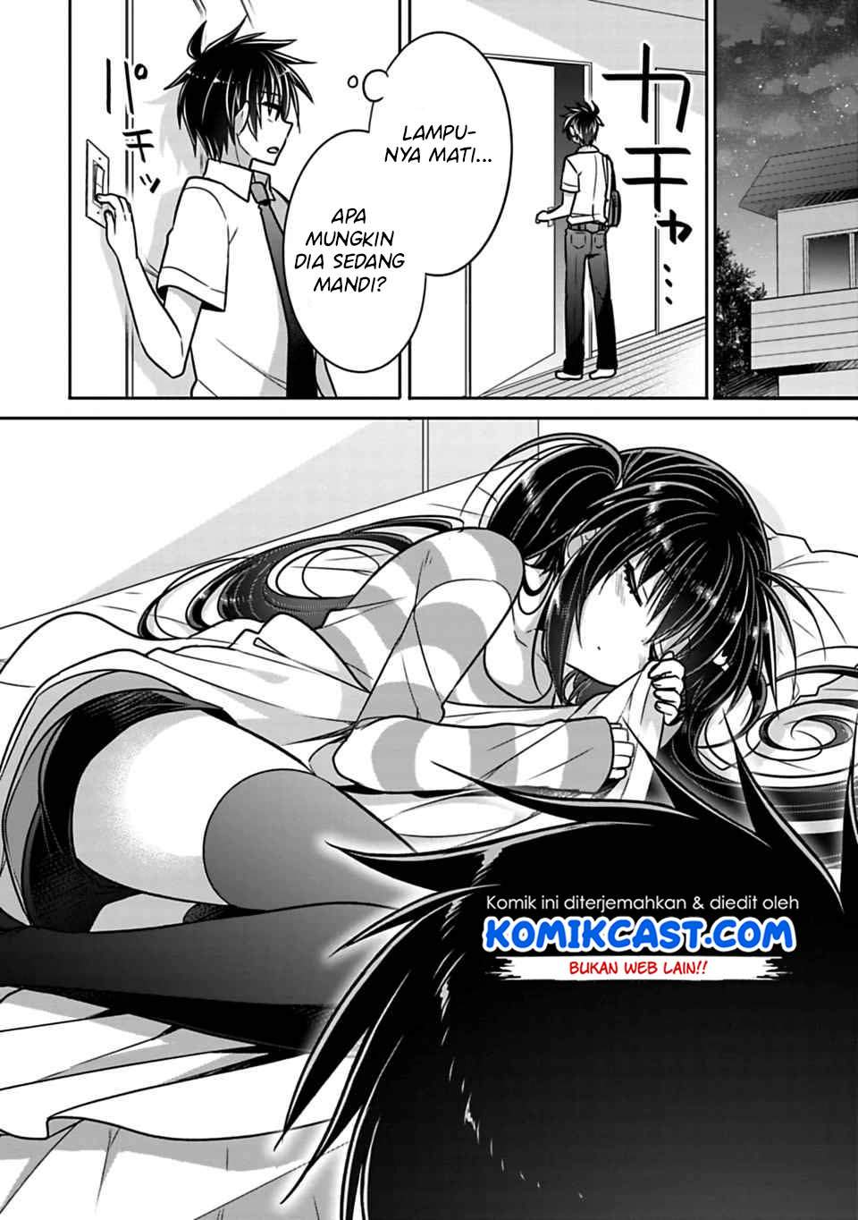 Siscon Ani to Brocon Imouto ga Shoujiki ni Nattara Chapter 21.3 Gambar 4