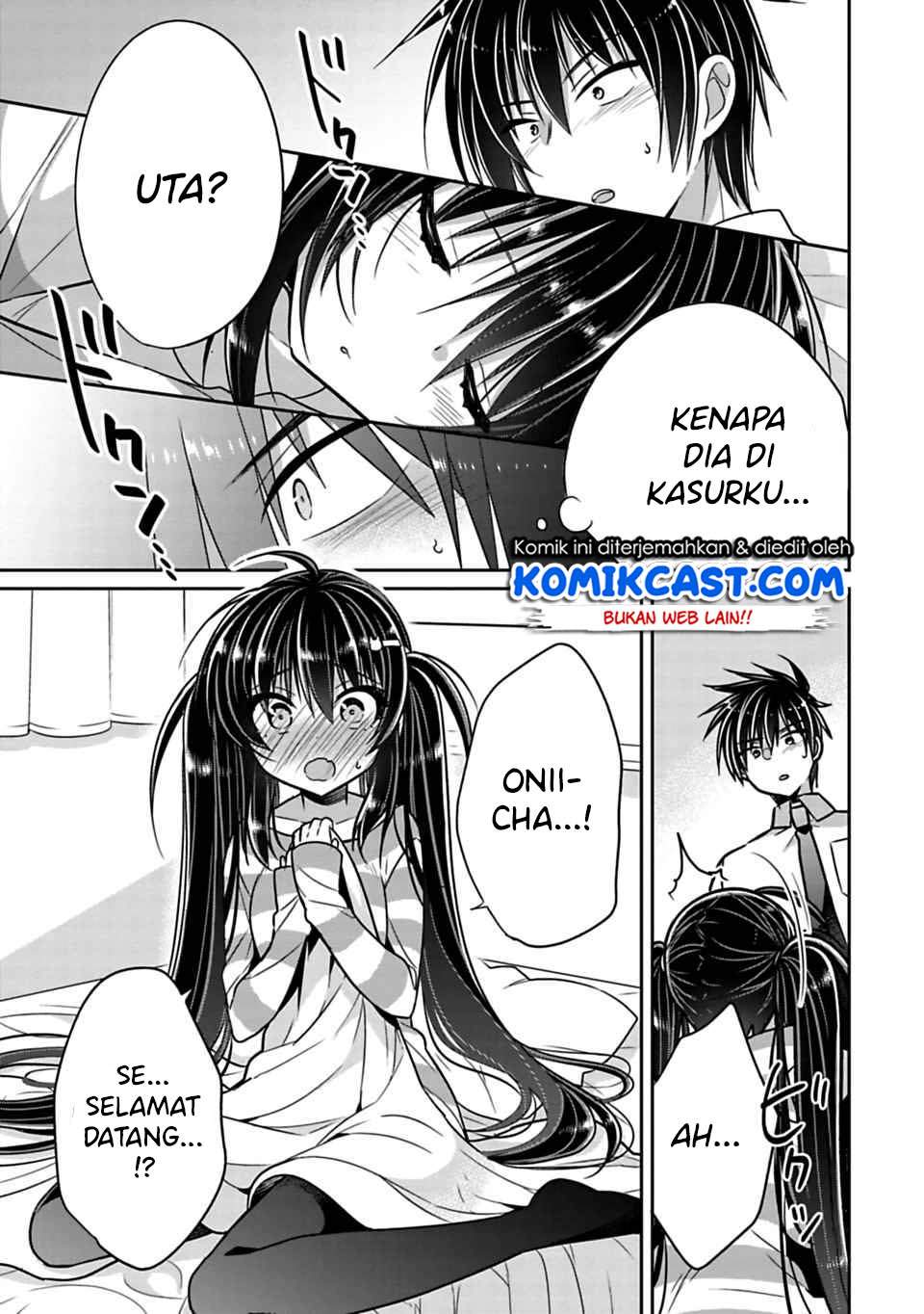 Siscon Ani to Brocon Imouto ga Shoujiki ni Nattara Chapter 21.3 Gambar 5