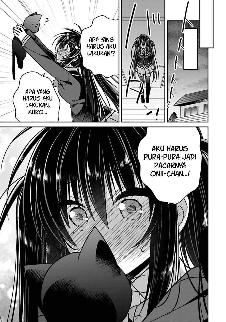 Siscon Ani to Brocon Imouto ga Shoujiki ni Nattara Chapter 21.2 Gambar 3