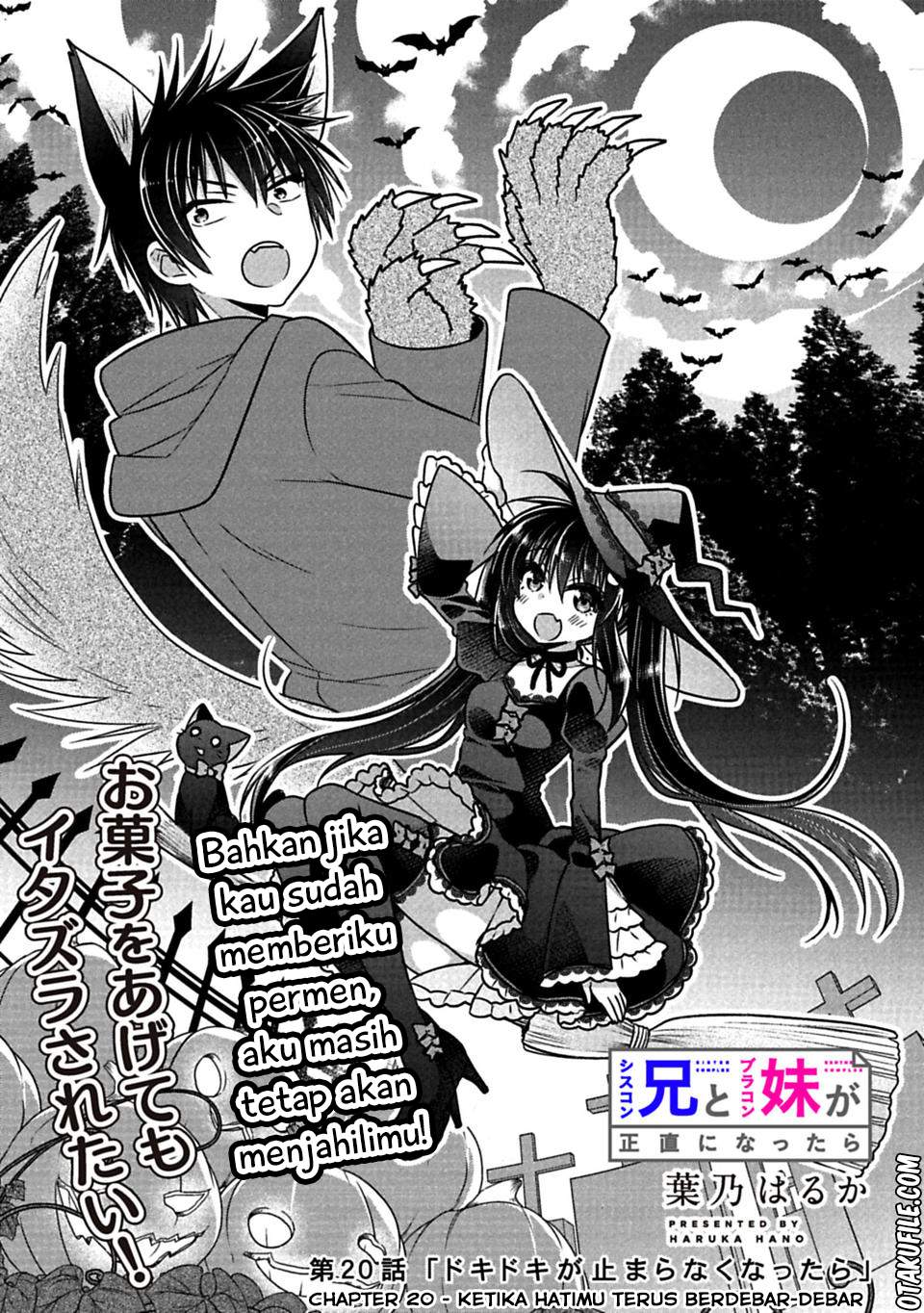 Baca Manga Siscon Ani to Brocon Imouto ga Shoujiki ni Nattara Chapter 20 Gambar 2