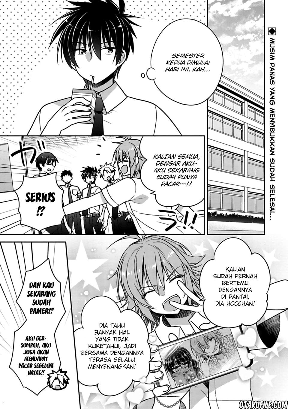 Baca Komik Siscon Ani to Brocon Imouto ga Shoujiki ni Nattara Chapter 19 Gambar 1