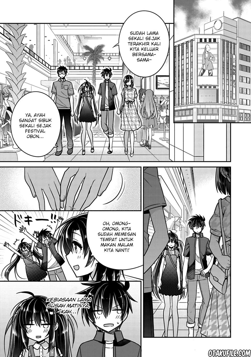 Siscon Ani to Brocon Imouto ga Shoujiki ni Nattara Chapter 17 Gambar 3