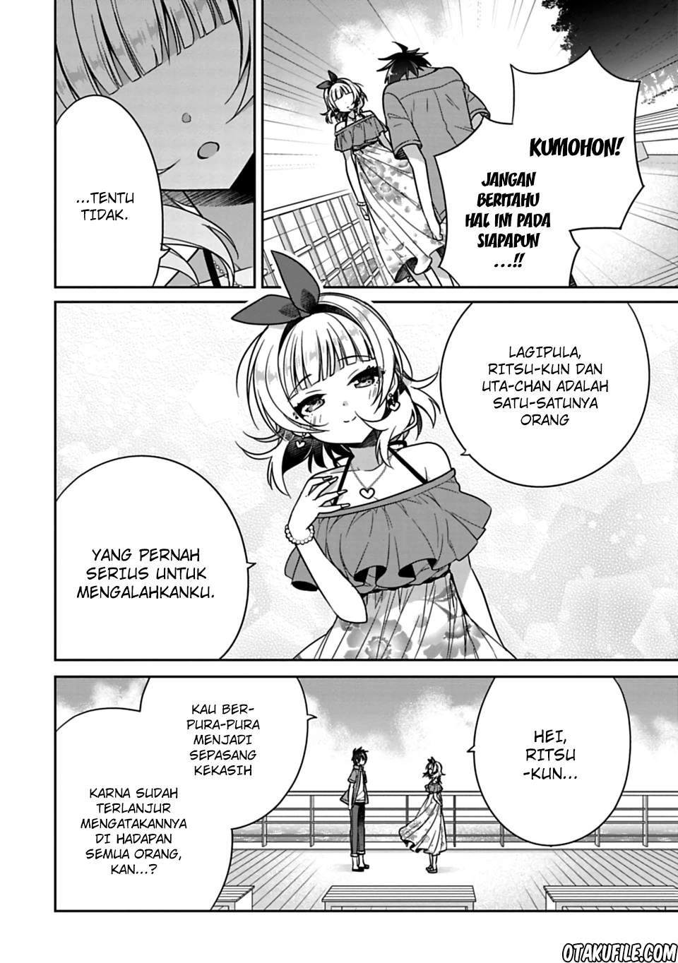 Siscon Ani to Brocon Imouto ga Shoujiki ni Nattara Chapter 16 Gambar 4