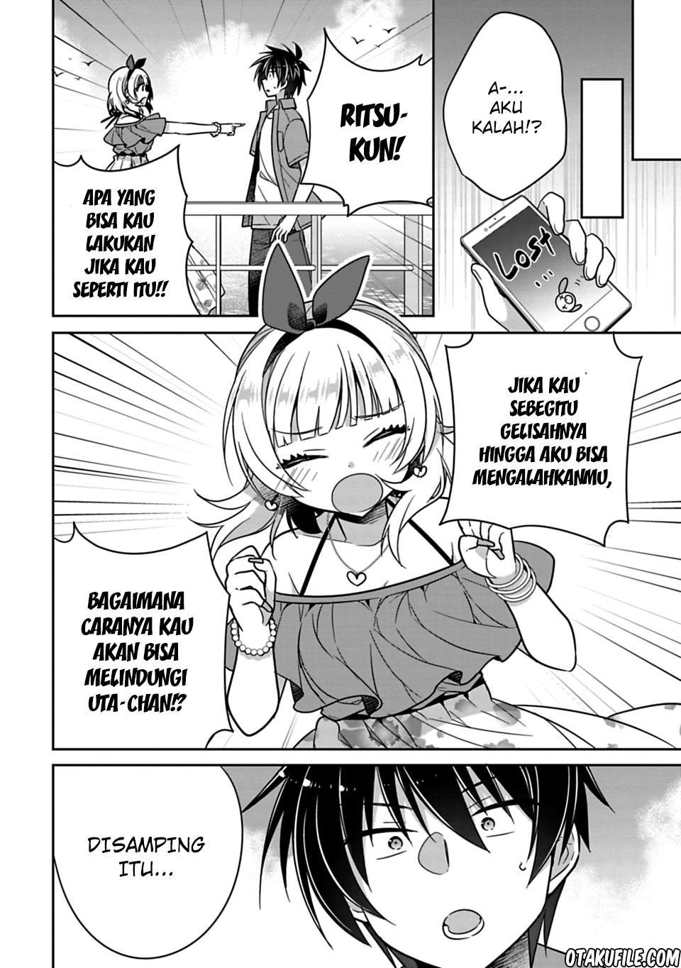 Siscon Ani to Brocon Imouto ga Shoujiki ni Nattara Chapter 16 Gambar 8