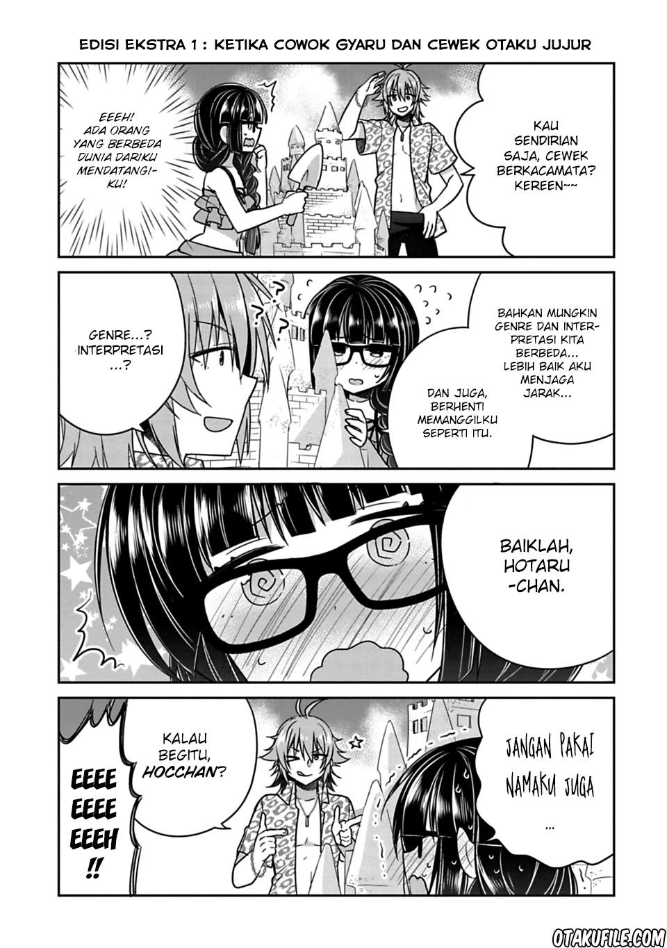 Baca Komik Siscon Ani to Brocon Imouto ga Shoujiki ni Nattara Chapter 14.1 Gambar 1