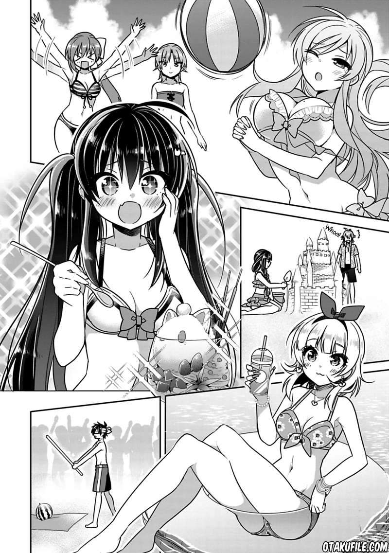 Siscon Ani to Brocon Imouto ga Shoujiki ni Nattara Chapter 14 Gambar 5