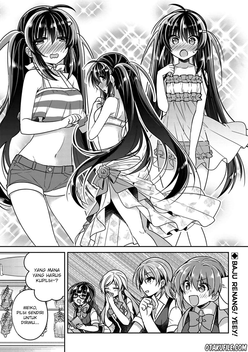 Baca Komik Siscon Ani to Brocon Imouto ga Shoujiki ni Nattara Chapter 13 Gambar 1