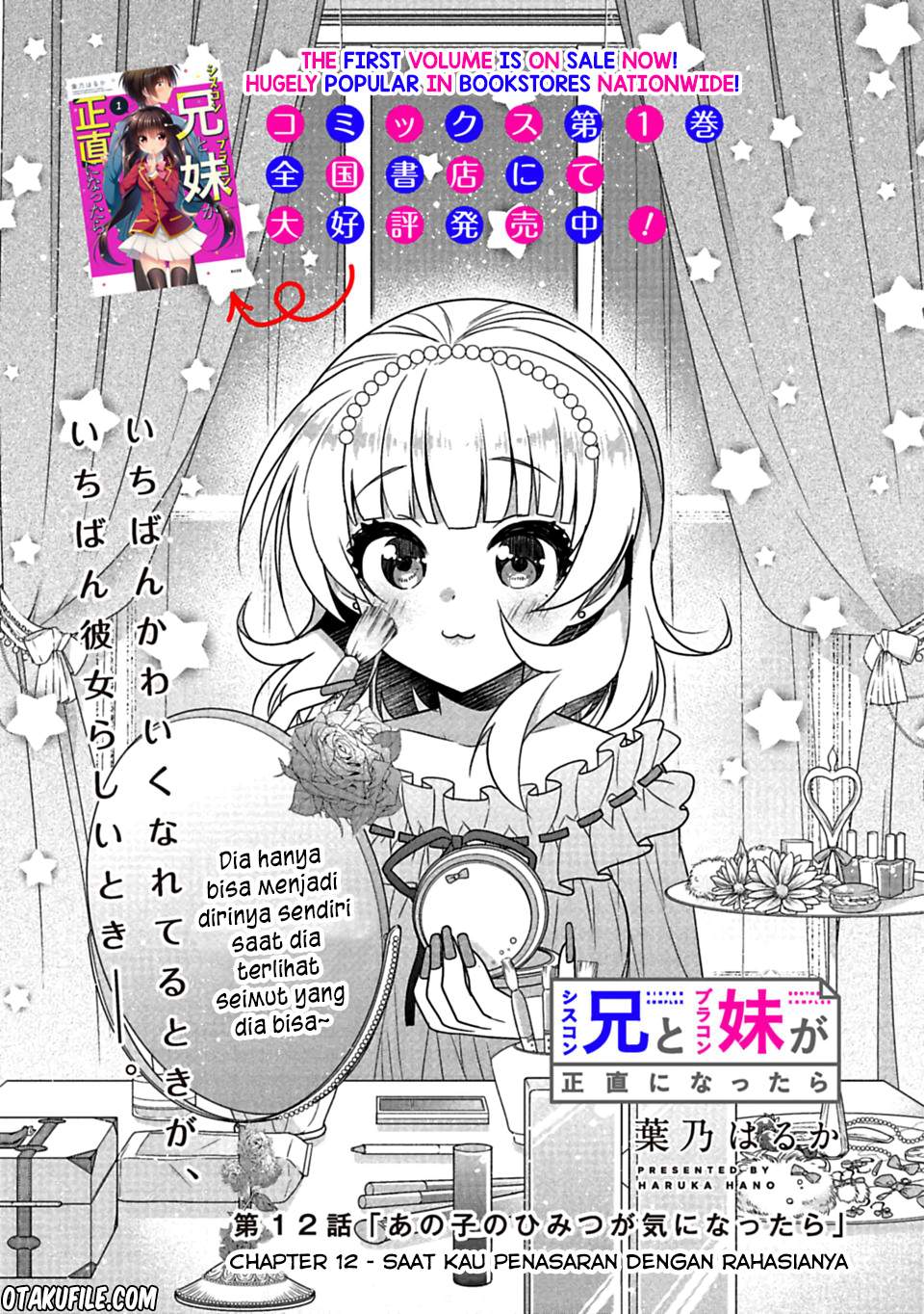 Baca Manga Siscon Ani to Brocon Imouto ga Shoujiki ni Nattara Chapter 12 Gambar 2