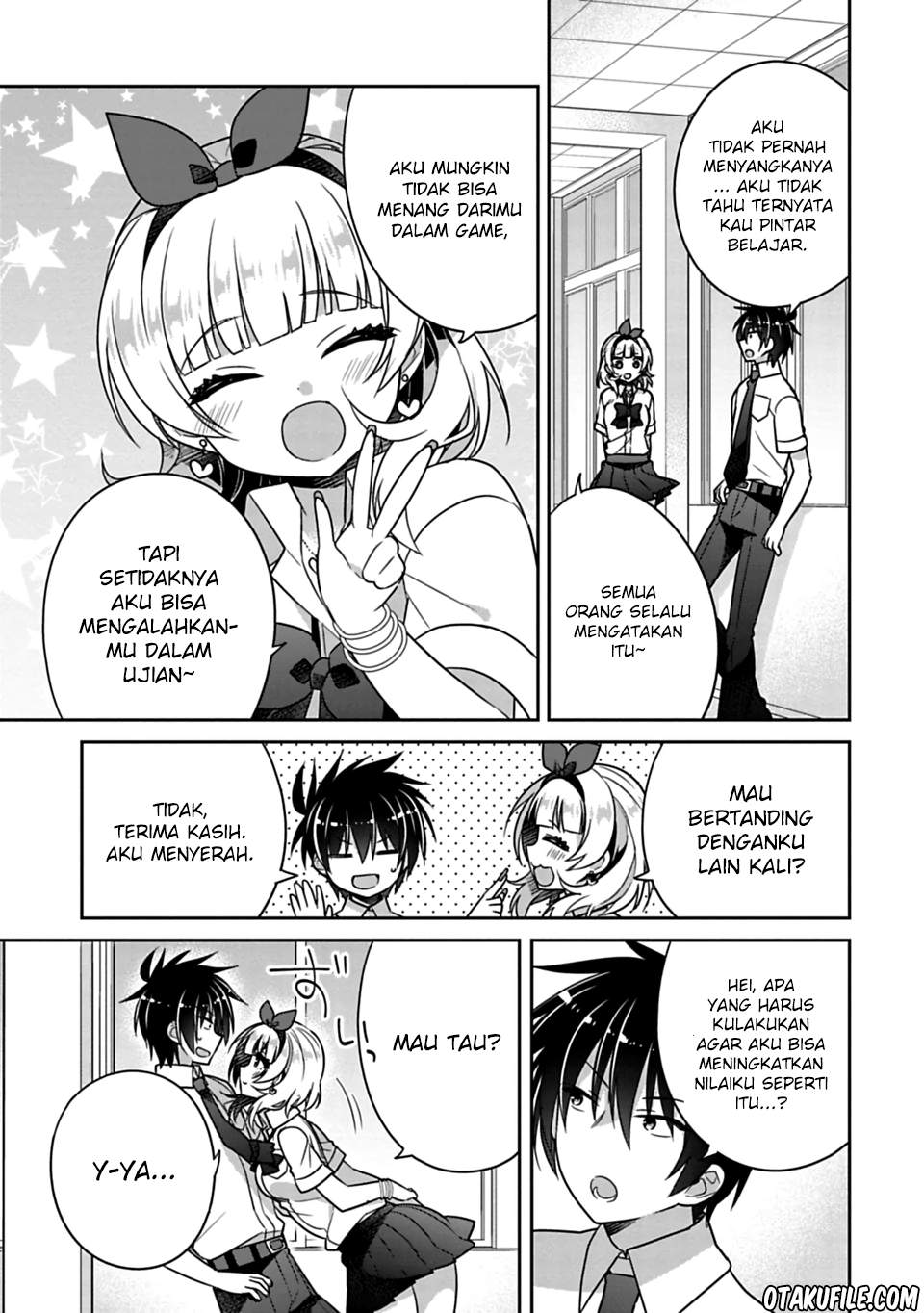 Siscon Ani to Brocon Imouto ga Shoujiki ni Nattara Chapter 12 Gambar 3