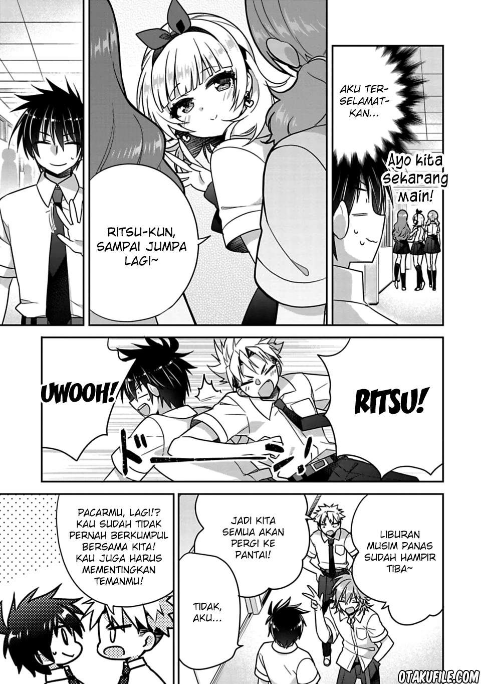 Siscon Ani to Brocon Imouto ga Shoujiki ni Nattara Chapter 12 Gambar 7