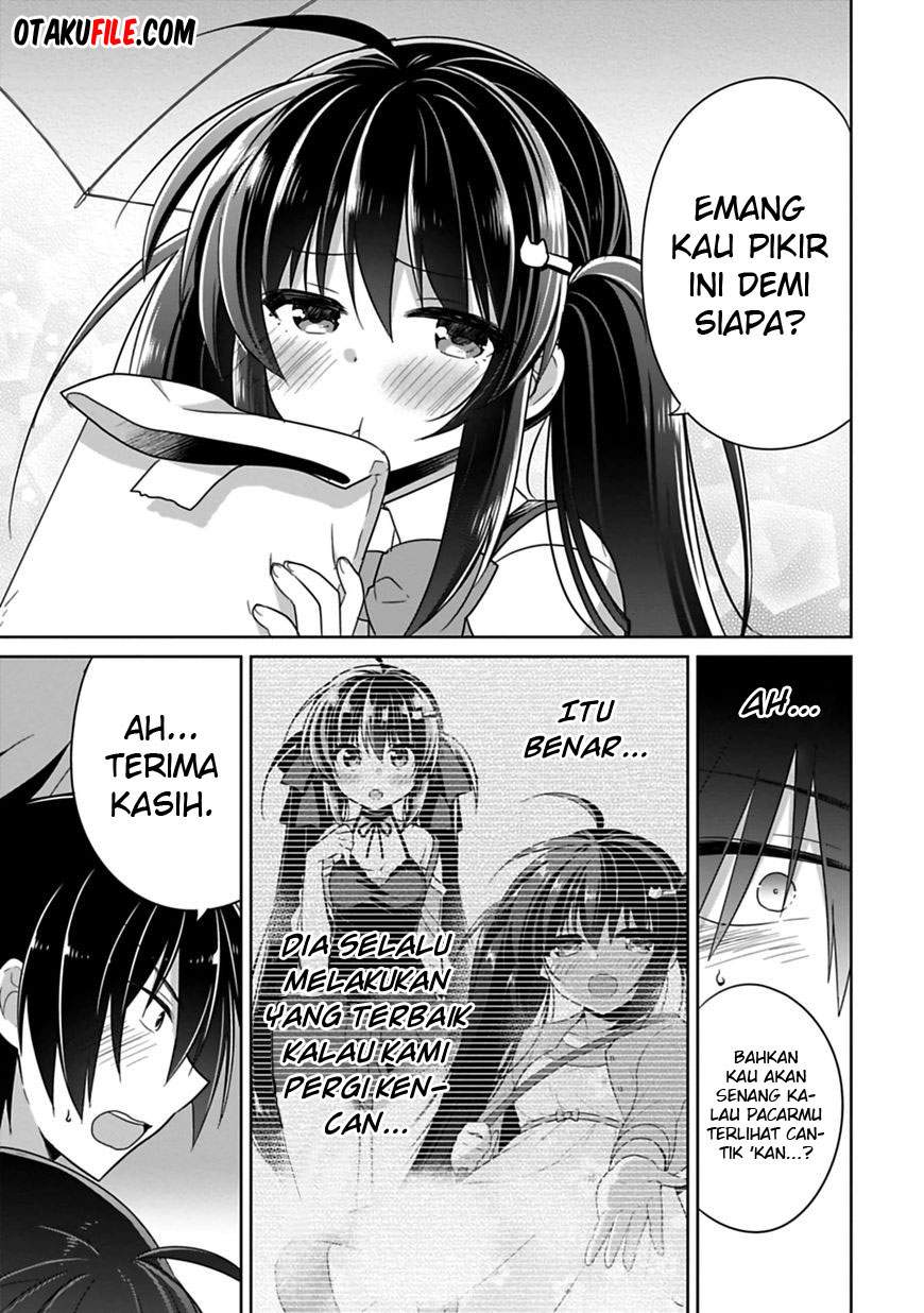 Siscon Ani to Brocon Imouto ga Shoujiki ni Nattara Chapter 8 Gambar 12