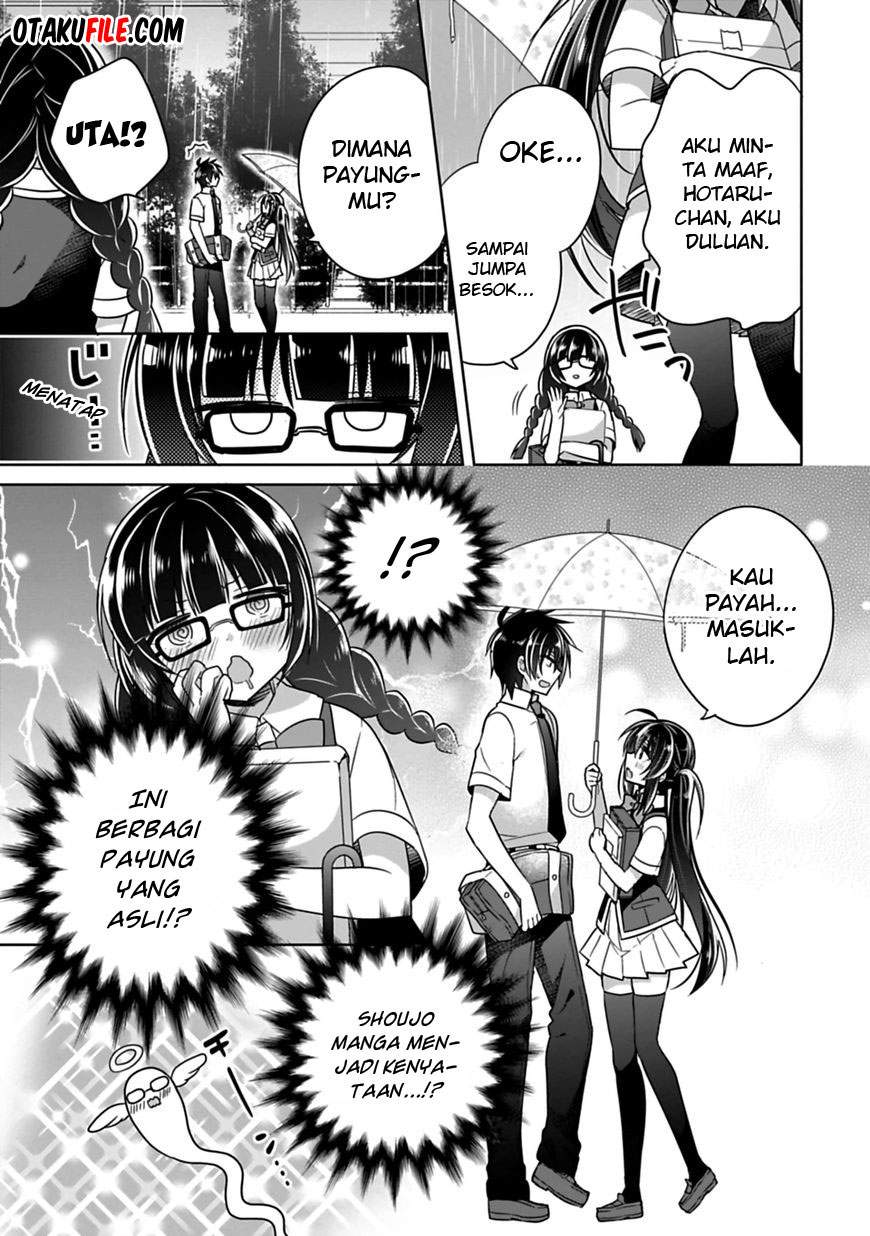 Siscon Ani to Brocon Imouto ga Shoujiki ni Nattara Chapter 8 Gambar 8