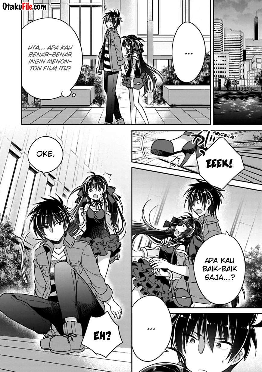 Siscon Ani to Brocon Imouto ga Shoujiki ni Nattara Chapter 7.1 Gambar 5