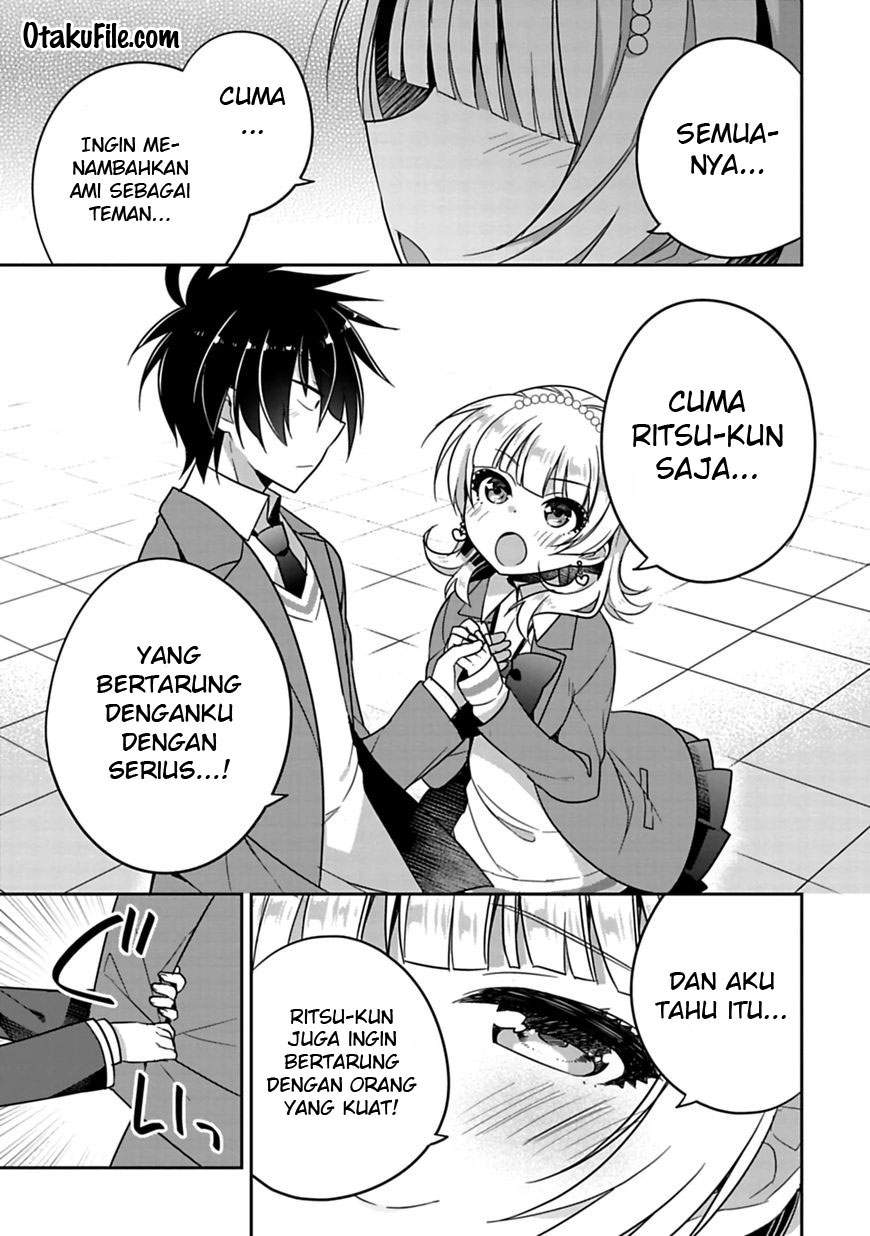 Siscon Ani to Brocon Imouto ga Shoujiki ni Nattara Chapter 6 Gambar 6