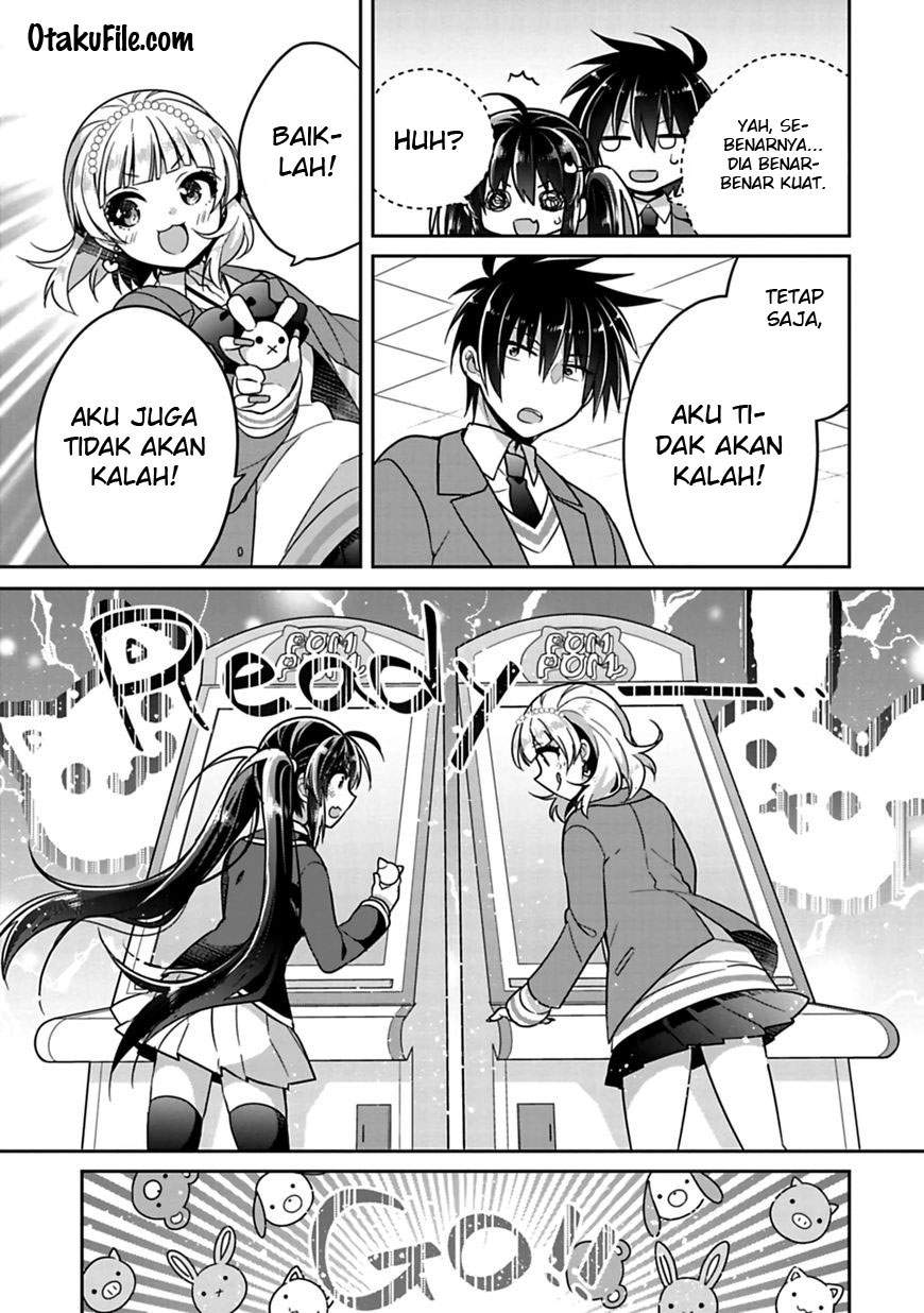 Siscon Ani to Brocon Imouto ga Shoujiki ni Nattara Chapter 6 Gambar 8