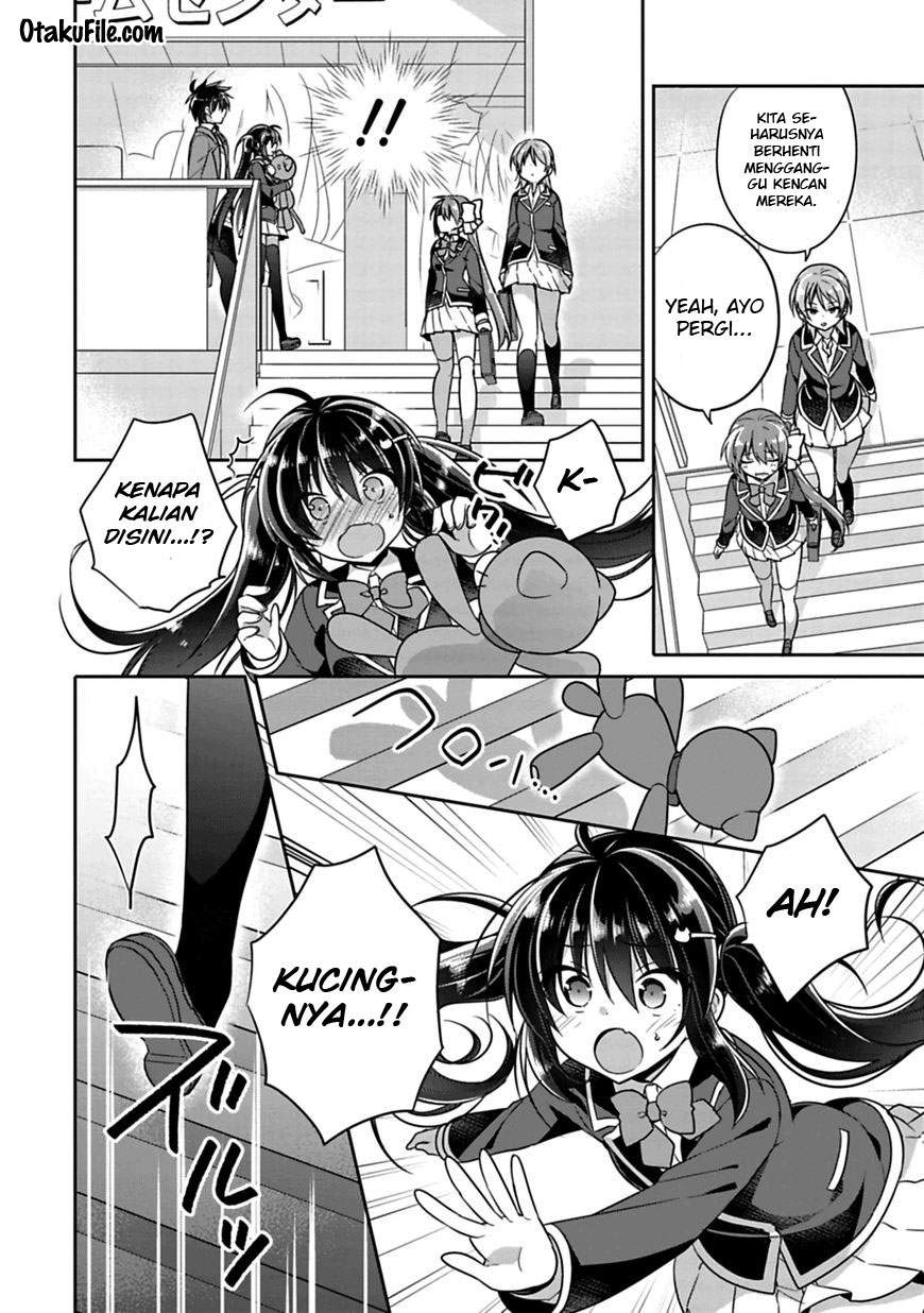 Siscon Ani to Brocon Imouto ga Shoujiki ni Nattara Chapter 5 Gambar 11