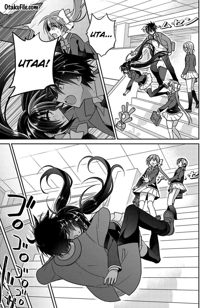 Siscon Ani to Brocon Imouto ga Shoujiki ni Nattara Chapter 5 Gambar 12