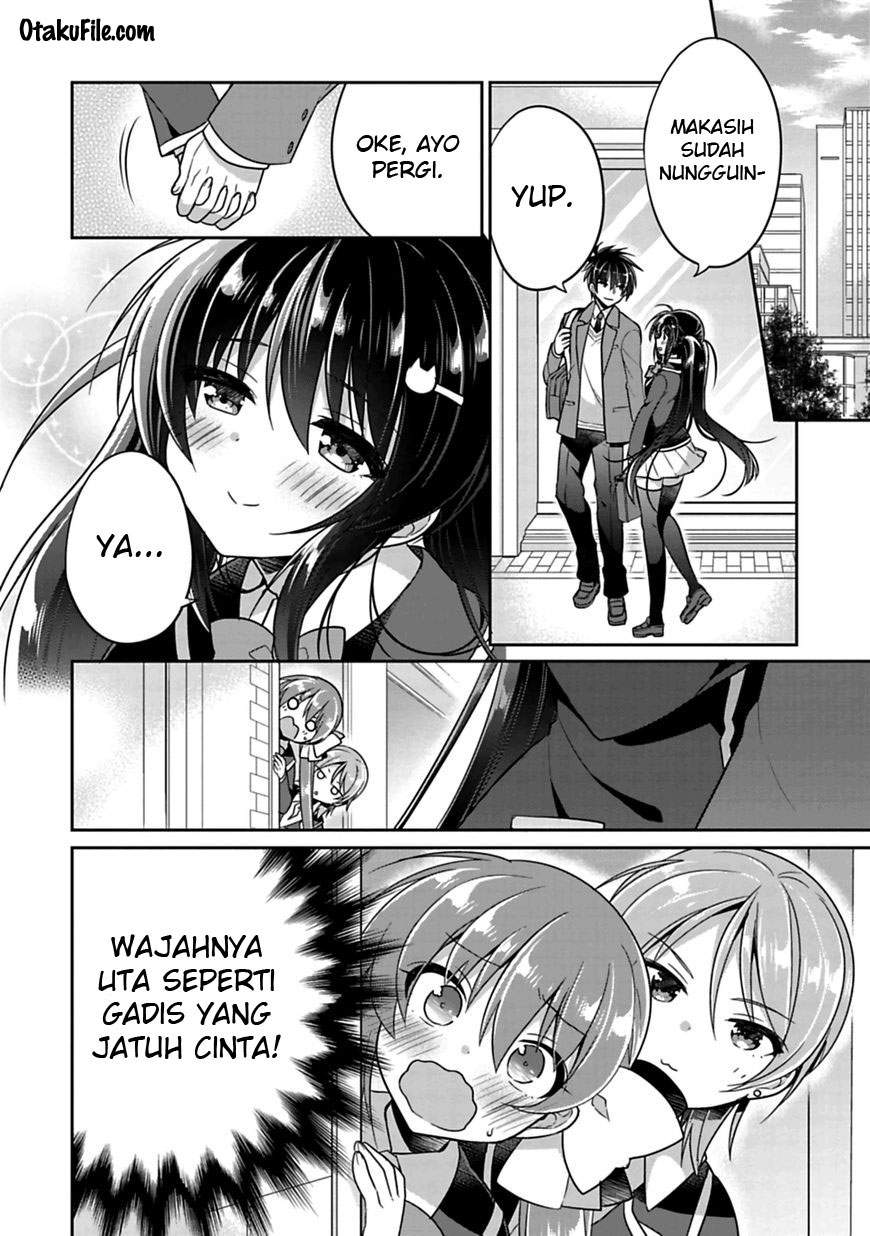 Siscon Ani to Brocon Imouto ga Shoujiki ni Nattara Chapter 5 Gambar 7